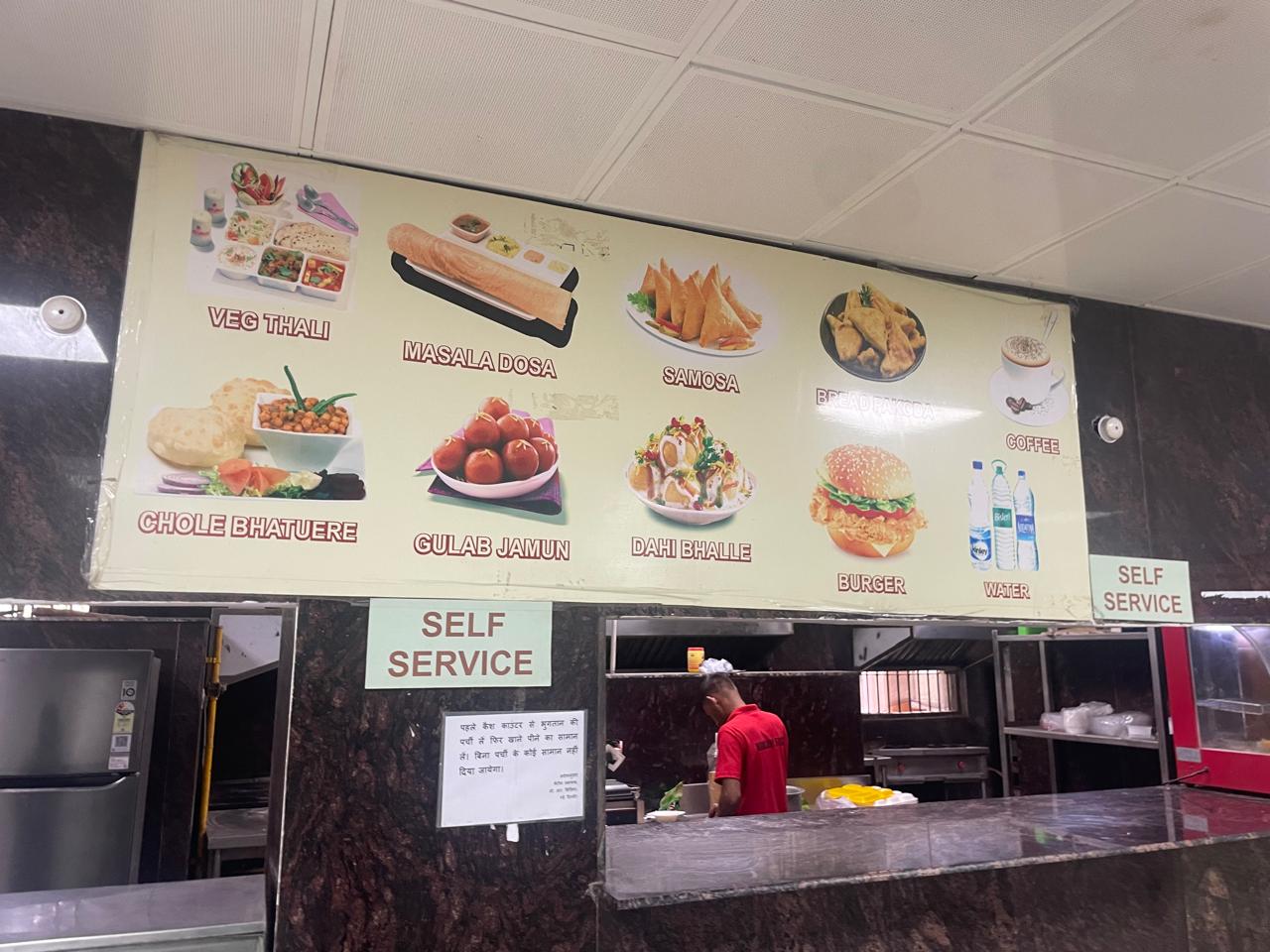 Cafeteria-style food service setup